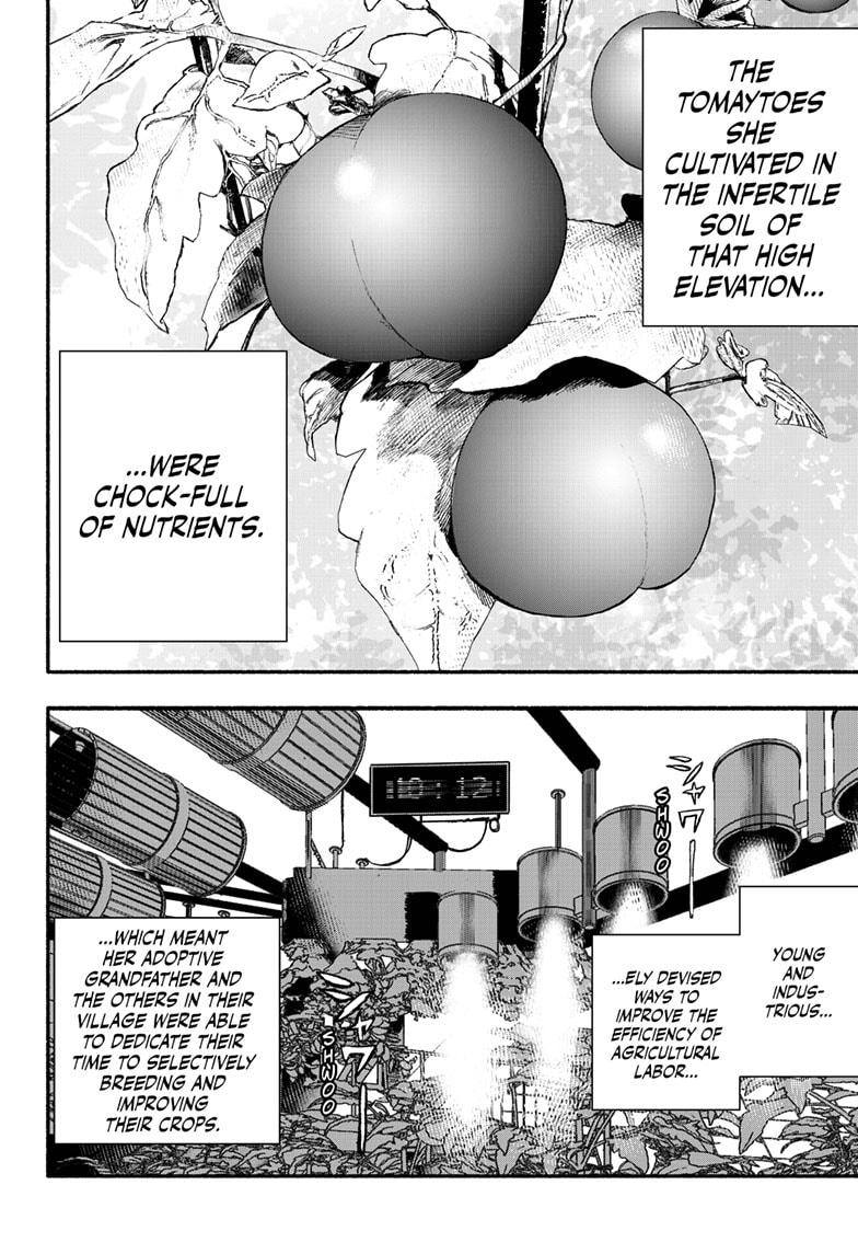 Choujin X, Chapter 2 image 02